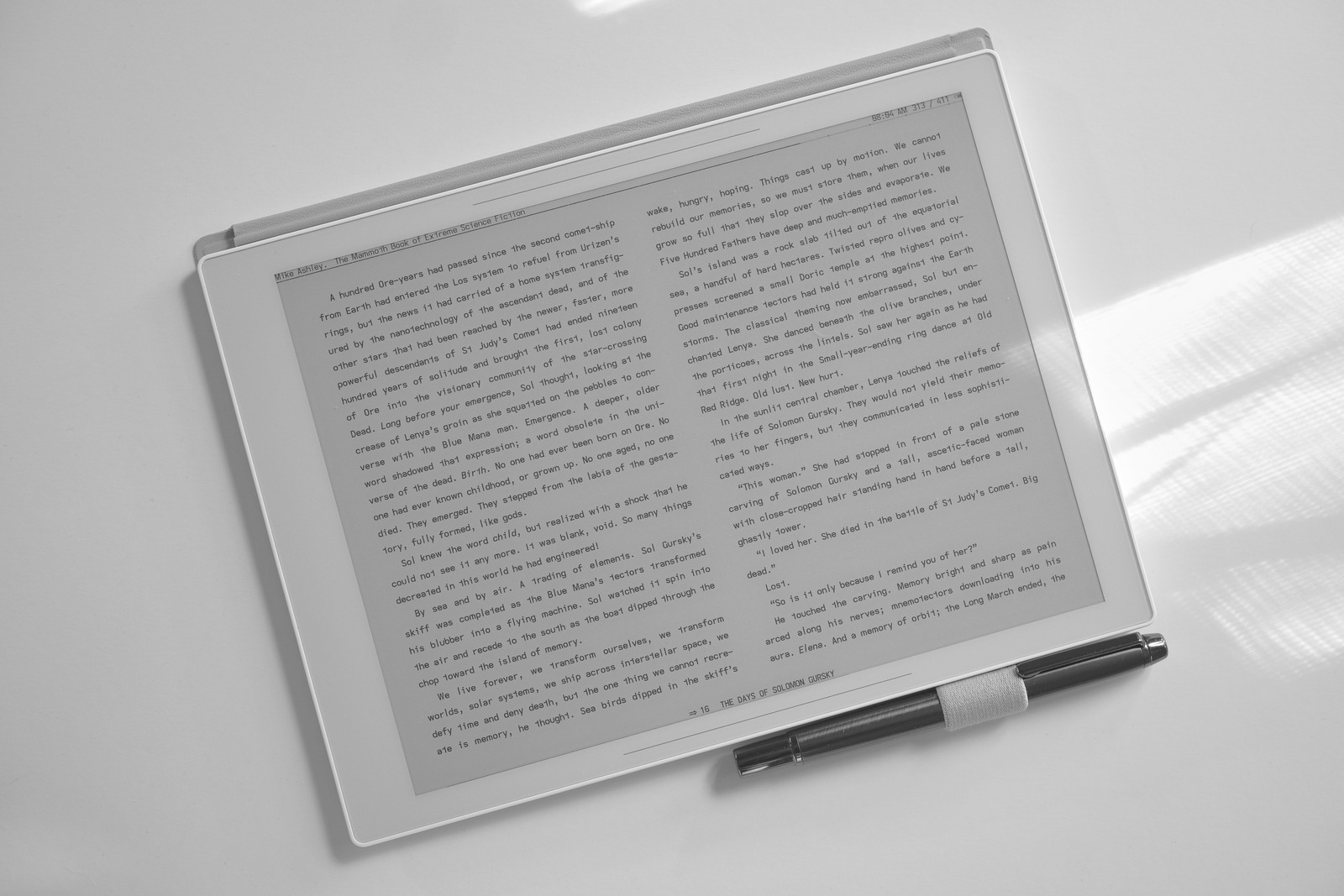 Side-by-side page layout Side-by-side page layout
